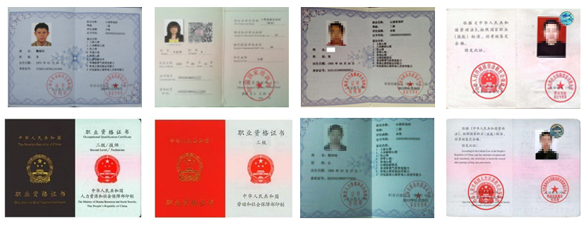 1754013333.jpg 9zvu.jpg