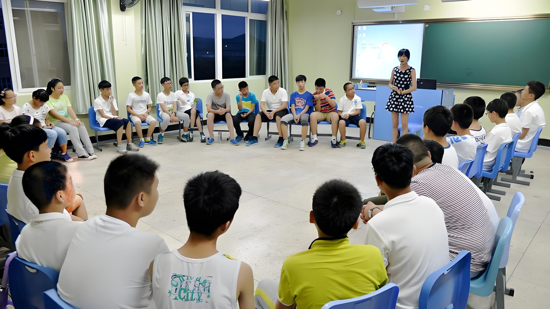 1755425724.jpg 心理辅导.jpg